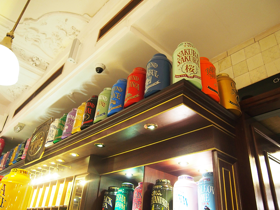 food hall de harrods botes té